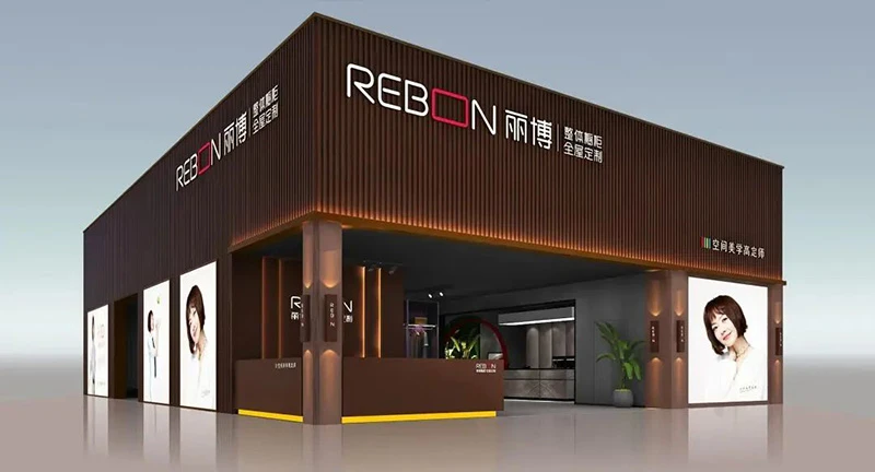 Review of REBONs Previous Exhibitions-20212 Review of REBONs Previous Exhibitions-20212