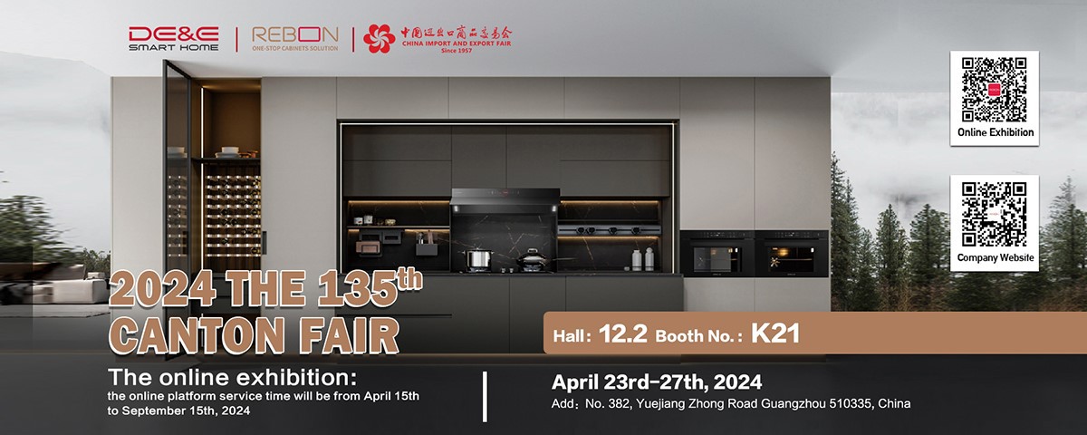 2024 THE 135th CANTON FAIR-2 2024 THE 135th CANTON FAIR-2