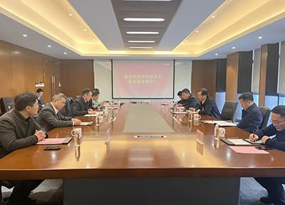 The Vice Governor Of Zhejiang Province Visited DE&E To Inspect And Guide The ...