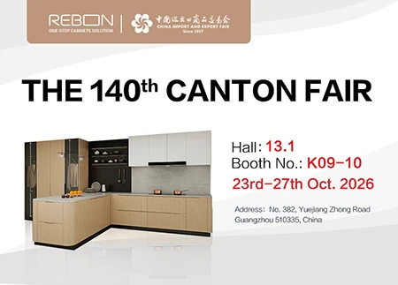 REBON To Exhibit At The 140th Canton Fair 2026